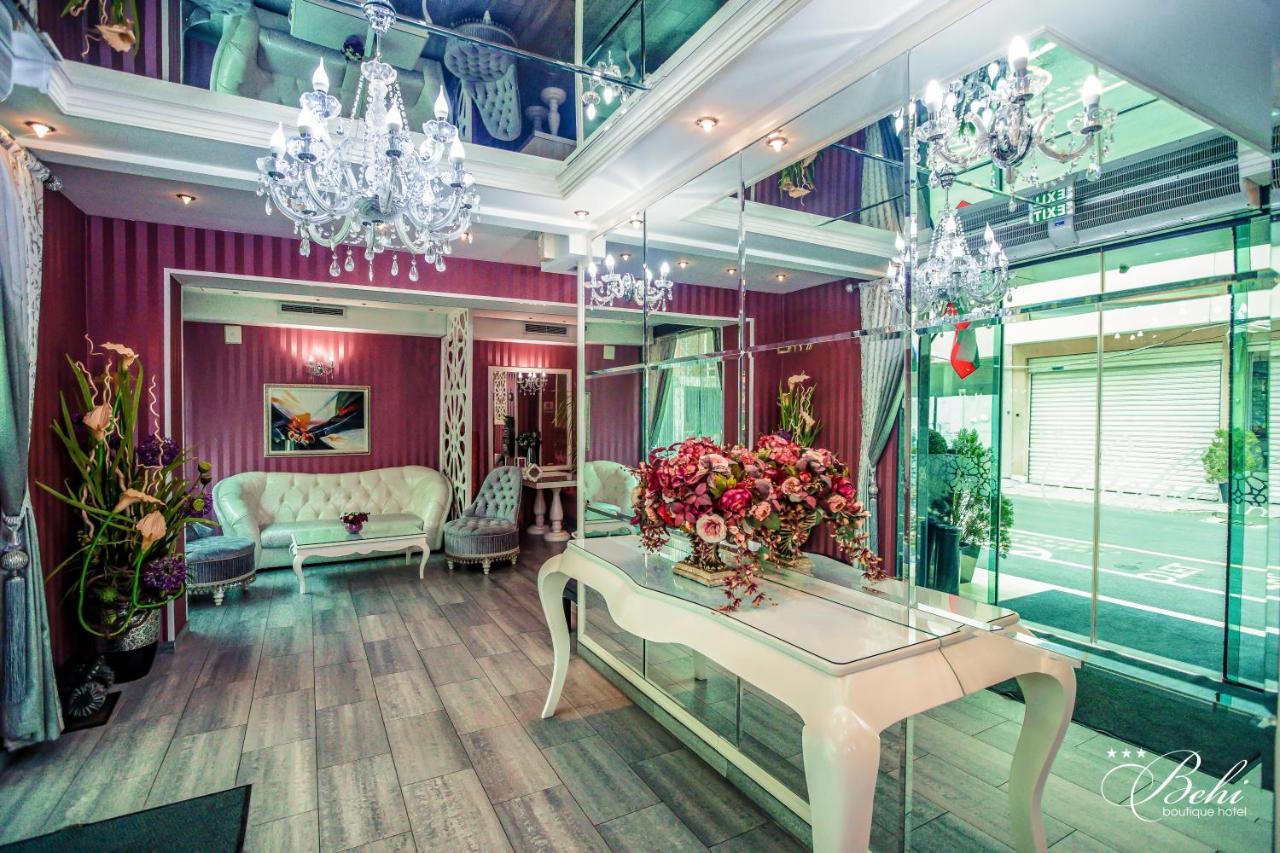 Boutique Behi Kurdzhali
