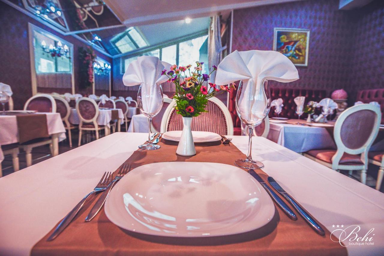 Boutique Behi Kurdzhali